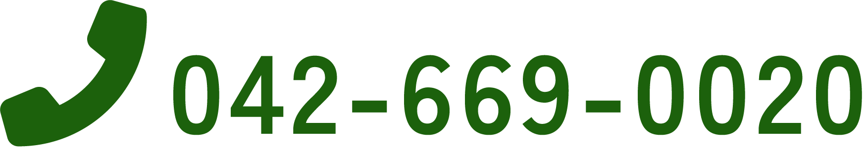 042-6690-0020